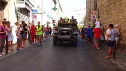 2017-muy-253
