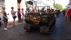 2017-muy-259