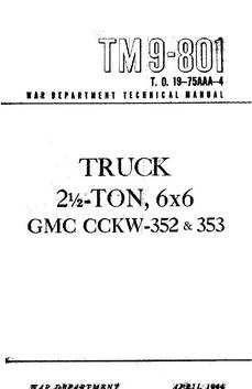 gmcus.jpg